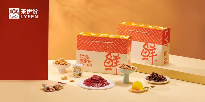 餐饮业新风向 米其林入驻成都，老乡鸡冲刺IPO，茶颜悦色涨价，江小白跨界开酒馆