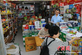 东侨开展食用农产品监督抽检 保障新鲜水果零售安全