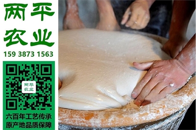 连云港特色农副产品全攻略 地道特产、本地厂家与零售解决方案