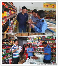 加强食用农产品监管 从源头保障食品安全——新鲜水果零售的现状与对策