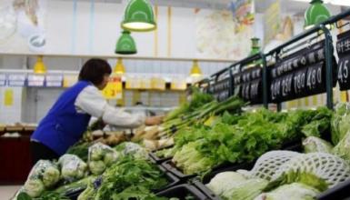 全国食用农产品市场价格指数下降 央地协同护航“菜篮子”保供稳价有底气